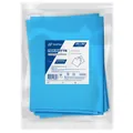 Покриття операційне MP MedPlast стерильне, 210 см х 160 см, Спандбонд, СМС 35 г/м?, синє