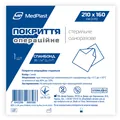 Покриття операційне MP MedPlast стерильне, 210 см х 160 см, Спандбонд, СМС 35 г/м?, синє
