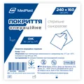 Покриття операційне MP MedPlast стерильне, 240 см х 160 см, СМС 35 г/м?, синє