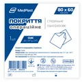 Покриття операційне MP MedPlast стерильне, 80 см х 60 см, СМС 35 г/м?, синє