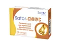 Sator-Сінус капсули №20 (10х2)