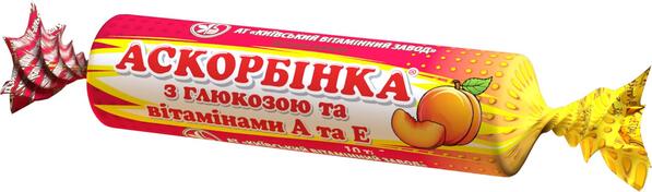 Аскорбинка с глюкозой и антиоксидантами, витаминами А и Е таблетки со вкусом персика, 12 упаковок по 10 таблеток