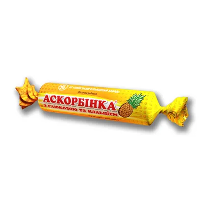 Аскорбінка з глюкозою та кальцієм таблетки зі смаком ананасу 10 таблеток
