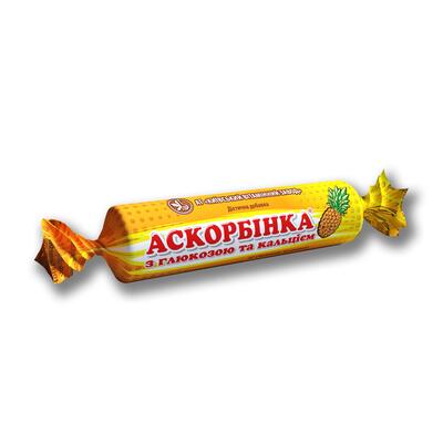 Аскорбинка с глюкозой и кальцием таблетки со вкусом ананаса 10 таблеток