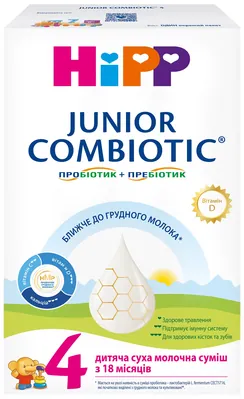 Суміш суха молочна HiPP Combiotic 4 Junior з пробіотиками L.fermentum, пребіотиками GOS, Метафоліном та вітаміном Д, для дітей з 18 місяців, 500 г