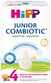 Суміш суха молочна HiPP Combiotic 4 Junior з пробіотиками L.fermentum, пребіотиками GOS, Метафоліном та вітаміном Д, для дітей з 18 місяців, 500 г