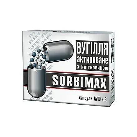 Сорбімакс вугілля активоване з клітковиною капсули №30 (10х3)