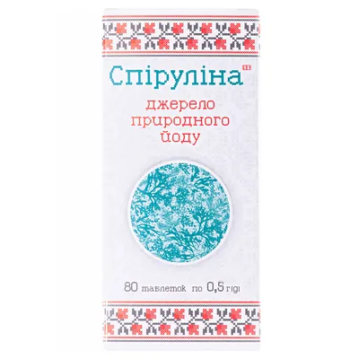 Спіруліна таблетки №80