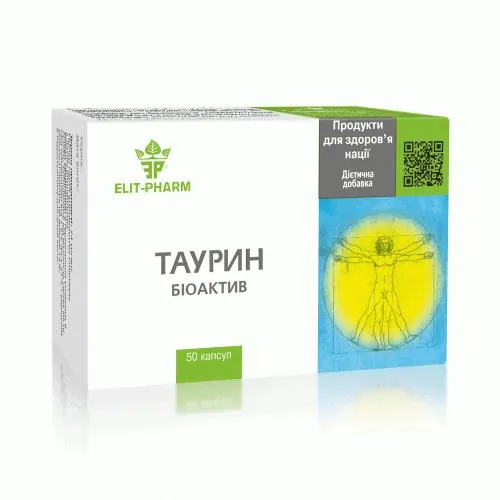 Таурин біоактив Elit-Pharm капсули №50