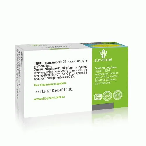Таурин біоактив Elit-Pharm капсули №50