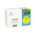 Таурин біоактив капсули №50