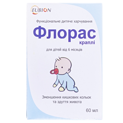 Флорас капли по 60 мл в бутыл.