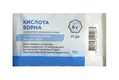 Кислота борна Леда Засіб дезінфікуючий для зовнішнього застосування, 10 г
