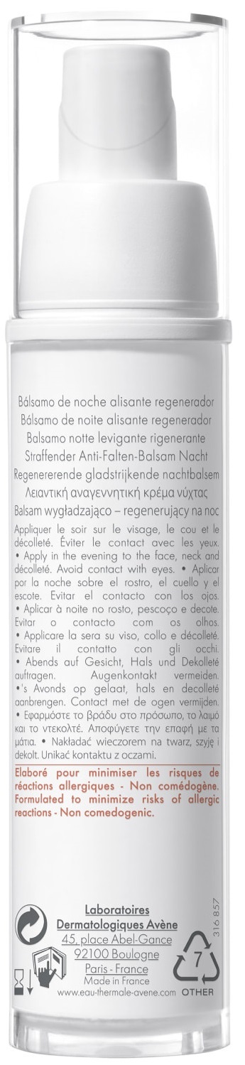 Бальзам для обличчя Avene PhysioLift нічний розгладжувальний для всіх типів шкіри, 30 мл