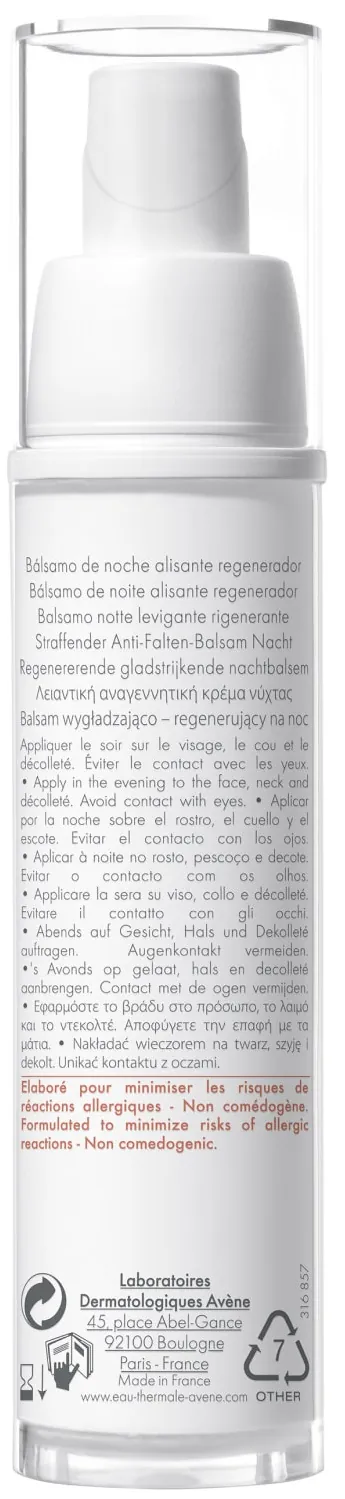 Бальзам для обличчя Avene PhysioLift нічний розгладжувальний для всіх типів шкіри, 30 мл