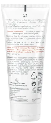 Крем для рук Avene Cicalfate відновлюючий для дуже сухої і пошкодженої шкіри, 100 мл