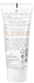 Крем для рук Avene Cicalfate відновлюючий для дуже сухої і пошкодженої шкіри, 100 мл