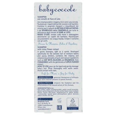 Шампунь Babycoccole Квіти Лотоса ніжний, 250 мл
