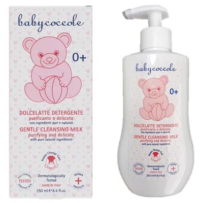 Молочко дитяче Babycoccole очищуюче з есцином, бета-глюканом та білком мигдалю, 250 мл