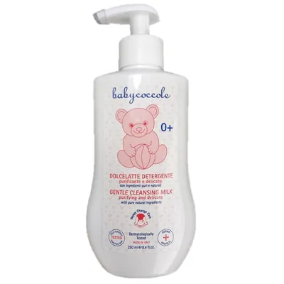 Молочко дитяче Babycoccole очищуюче з есцином, бета-глюканом та білком мигдалю, 250 мл