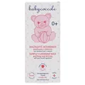 Молочко дитяче Babycoccole очищуюче з есцином, бета-глюканом та білком мигдалю, 250 мл