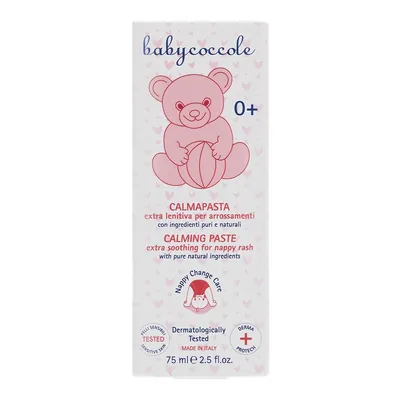 Крем під підгузник Babycoccole Calming Paste заспокійливий, 75 мл