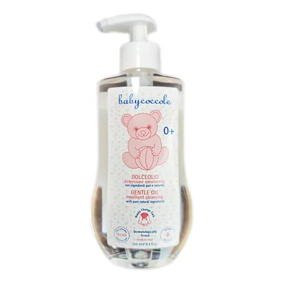 Олія дитяча Babycoccole очищуюча Мигдаль та вітамін F, 250 мл