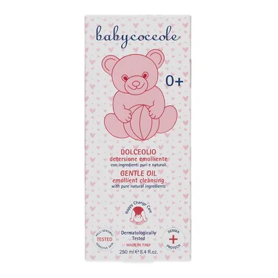 Олія дитяча Babycoccole очищуюча Мигдаль та вітамін F, 250 мл