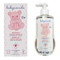 Олія дитяча Babycoccole очищуюча Мигдаль та вітамін F, 250 мл