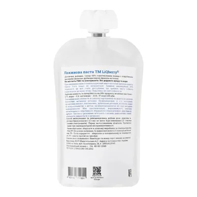 Паста ягідна LiQberry 100% Лохина, 100 г дой-пак