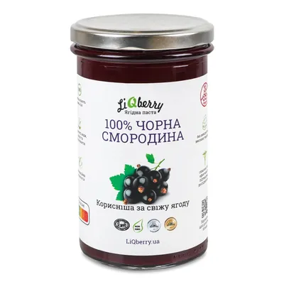 Паста ягідна LiQberry 100% Чорна смородина, 545 мл