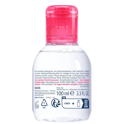 Лосьйон міцелярний Bioderma Sensibio H2O для обличчя, для чутливої шкіри, 100 мл