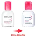 Лосьйон міцелярний Bioderma Sensibio H2O для обличчя, для чутливої шкіри, 100 мл