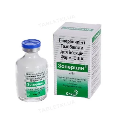 Зоперцин порошок для р-ну д/ін. по 4 г/0.5 г №1 у флак.
