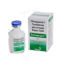 Зоперцин порошок для р-ну д/ін. по 4 г/0.5 г №1 у флак.