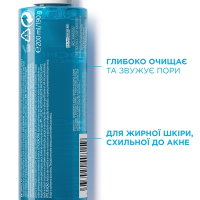 Лосьйон La Roche-Posay Effaclar для очищення і звуження пор, 200 мл