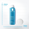Лосьйон La Roche-Posay Effaclar для очищення і звуження пор, 200 мл