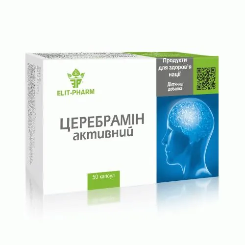 Церебрамін активний Elit-Pharm капсули №50