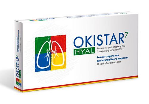 Окістар hyal 7% р-н стерил. для інгаляцій по 4 мл №10 в конт. полім.