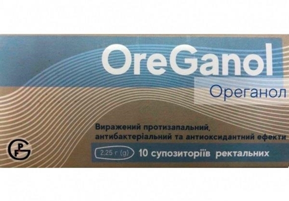 Ореганол суппозитории ректальные по 2,25 г №10