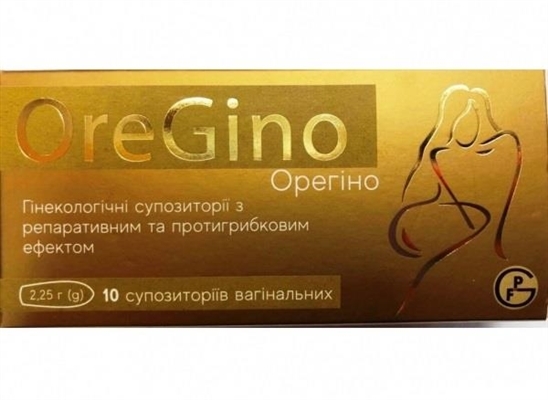Орегино суппозитории гинекологические по 2,25 г №10