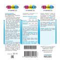 Педиакид PEDIAKID Vitamine D3 Витамин D3 натуральный капли по 20 мл во флак.