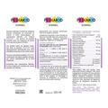 Педиакид PEDIAKID Sommeil сироп для гармонизации сна, 125 мл