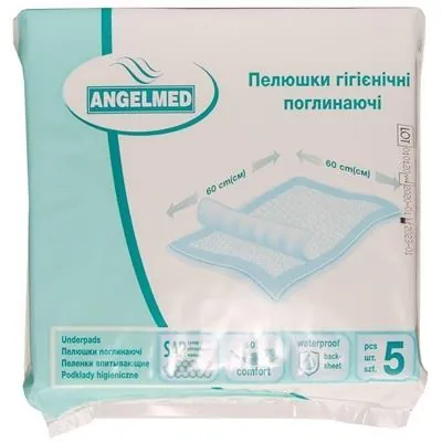 Пелюшки Angelmed одноразові гігієнічні 60 х 60 см, 5 шт