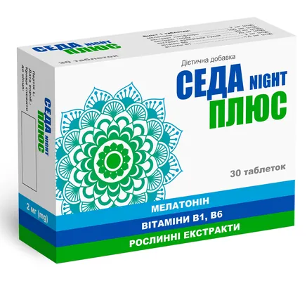 Седа Плюс Night, 30 таблеток