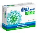 Седа Плюс Night, 30 таблеток
