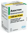 Авастин концентрат для р-ну д/інф. по 100 мг/4 мл по 4 мл №1 у флак.