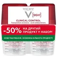 Набір антиперспірантів кулькових Vichy 96h Clinical Control проти надмірного потовиділення та запаху, 2 шт х 50 мл