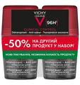 Набір антиперспірантів кулькових Vichy Homme 96h Clinical Control для чоловіків проти надмірного потовиділення та запаху, 2 шт х 50 мл