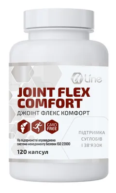 Джоінт Флекс Форте A-Line, 120 капсул
